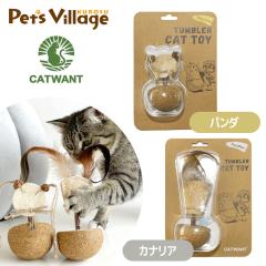 �y�b�g���C�u�����[ CATWANT �N�������� �p���_/�J�i���A