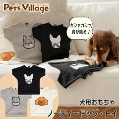 �_�b�h�E�F�C �m�[�e�B�[�h�b�O�E�g�C T�V���c  ���p�������� �e��