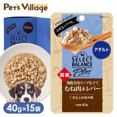 �Z���N�g�o�����X �v���X �{�҂����X�[�v�d���� �ނ˓������o�[ �A�_���g 1�Έȏ�̐����p 40g�~15��