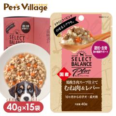 �Z���N�g�o�����X �v���X �{�҂����X�[�v�d���� �ނ˓������o�[ ��D�E������̌��N�T�|�[�g 10�J������̎q���E�����p 40g�~15��