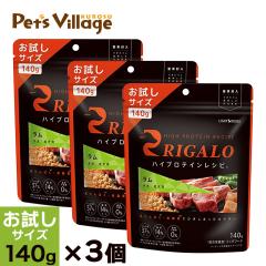 ���K�� �n�C�v���e�C�����V�s �q�������p ����  140g�~3�Z�b�g