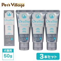 BYRON OraBio I[oCIy[XgPRO 50g 3{Zbg