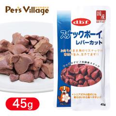 ≪12kg×2袋セット≫【KIRKLAND】カークランド スーパープレミアム