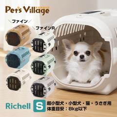 ペット サークル クリア 透明 おしゃれ ドア付き 犬 ケージ 折りたたみ