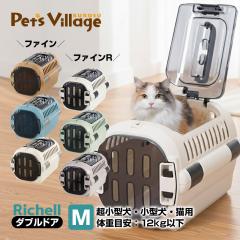 ペット サークル クリア 透明 おしゃれ ドア付き 犬 ケージ 折りたたみ