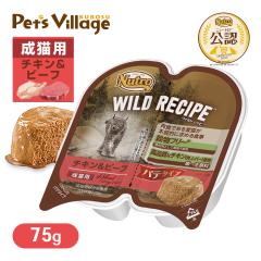 DHC 犬用 サプリ ぱっちり 60粒×3個セットの通販はau PAY マーケット