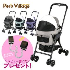 �R���y�b�g �~���~�� ���C�g �A���t�@