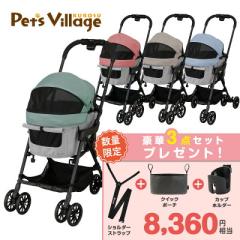 ���ʌ��� ���܂��t �R���r �R���y�b�g �~���~�� �y�b�g�J�[�g �o�M�[ combi�z [���ł����p�i compet milimili �v���[���g�t��