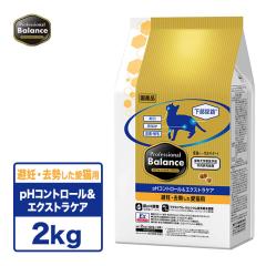 ybgC vtFbVioX pHRg[GNXgPA D Lp 2kg