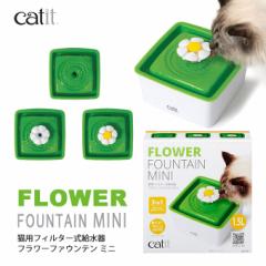 GEX Catit t[t@Ee~j