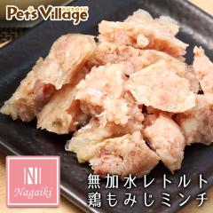 I[V[t@[ Nagaiki Ȃ gg{݂ ~` 60g