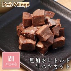 I[V[t@[ Nagaiki Ȃ ggnc Jbg 50g