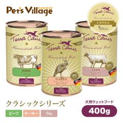 eJjX NVbN 400g