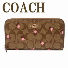 コーチ COACH 財布 長財布 レディース お花 花柄 フローラル