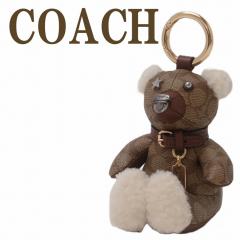 コーチ COACH キーホルダー レディース キーリング バッグチャーム