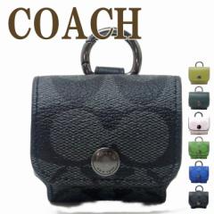 R[` COACH obO`[ L[O Y L[z_[ U[ AirPods Pro P[X GA|bY v P[X Cz CtH 