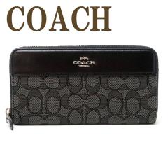 コーチ COACH 財布 レディース 長財布 ラウンドファスナー レザー