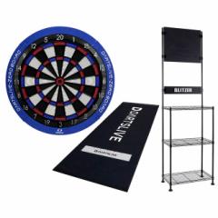 yZbgizyzDARTSLIVE-ZERO BOARD  BLITZER X^h BSD21-BK  DARTSLIVE hxtX[}bg