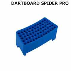 D.CRAFT DARTBOARD SPIDER PROp ZOg gv u[@