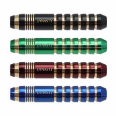 DYNASTY BRASS DARTS SET TEN 2BA@