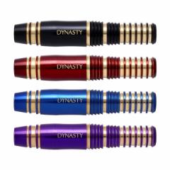 DYNASTY BRASS DARTS ONE 2BA@