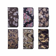 CAMEO BOOKTYPE CASE iPhone6/6S@