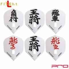 CAMEO L-Flight PRO GODSEND FLIGHT SHOGI() VFCv  