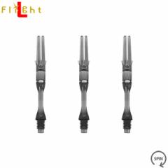 L-SHaft SILENT SLIM NA[ubN 300LVtg