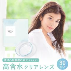 2Zbg ܐ Y BA NA 130 1ĝ \tgR^NgY ܐ UVH big_bc