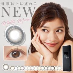 JR BA f[ x xȂ 110 1ĝ R^NgY J[R^Ng ReVIA 1day [ J[R^N