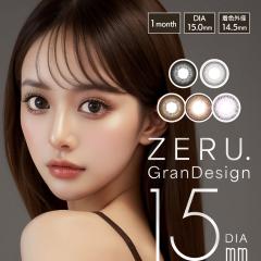 ���j���[�A�� �J���R�� ZERU. GranDesign 15mm �[�� �O�����f�U�C�� ���F�O�a14.5mm 1��1�� 1���� �����}���X �x���� �x�Ȃ� monthly �J