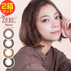 2Zbg JR 2EB[N [ i` 2week ZERU. Natural UV Moist 16 2TԌ c[EB[N CXg x xȂ b