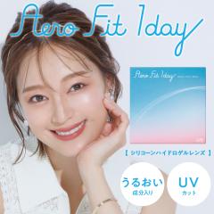 2���Z�b�g �G�A���t�B�b�g�����f�[ 1��30�� UV�J�b�g ���C�X�g 1���g���̂� �R���^�N�g�����Y �V���R�[���f�� �V���R�[���n�C�h���Q����