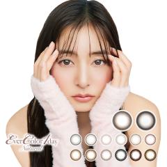 JR Go[J[ f[ i` 120  ever color 1day Natural  x 1ĝ   J[R^Ng big_bc