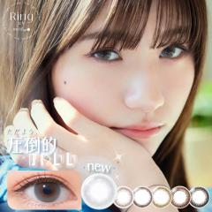 �l�I�T�C�g�����f�[�����O UV  1��30�� 1day �A�C��neo sight ring �J���R�� �R���^�N�g �R���^�N�g�����Y �J���[�R���^�N�g big_bc