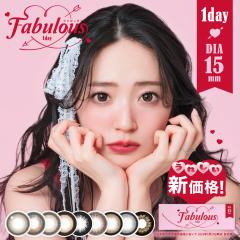 �J���R�� 4���Z�b�g Fabulous 1day 1��10�� �t�@�r�����X �����f�[ ��؈��� DIA 15.0mm ���F���a 14.8mm �f�J�� �x���� �x�Ȃ� UV�J�b�g