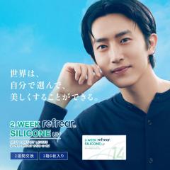 VR[ NAR^NgY 2EB[NtA VR[UV 16 VR[nChQ f 2TԌ VR \tgR