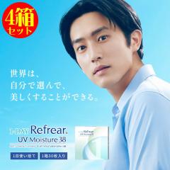 R^Ng 4Zbg f[tAUVCX`[38 130 1-DAY Refrear  R^NgY f[ tA UV CXg 