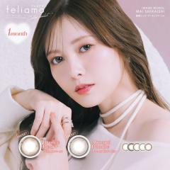 JR tFA }X[ 1 12 x xȂ }X i`  ӂ  n[t T[N feliamo