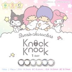 2���Z�b�g �J���R�� �m�b�N�m�b�N �����f�[ KnockKnock 1day �~ �}�C�����f�B & �N���~ �v���f���[�X ��ܐ� 38% 10������ UV Moist �T��