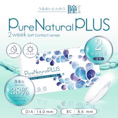 �R���^�N�g�����Y 2���Z�b�g �s���A�i�`������ �v���X 2�E�B�[�N PureNatural PLUS 2week 38�� ��ܐ� 1��6������ 2�T�Ԏg���̂� ���O��