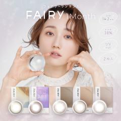 �J���R�� �t�F�A���[ �����}���X �V�}�[�����O �j���[�g�����V���[�Y 1��2�� �x���� �x�Ȃ� FAIRY 1month 1���� SHIMMERING NEUTRAL ����