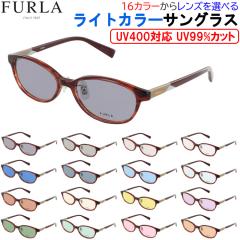 �t���� �T���O���X ���f�B�[�X uv�J�b�g �u�����h �����F UV400 ���C�g�J���[�����Y �u���[���C�g�J�b�g ������� �I�[�o�� �Z���t���[��