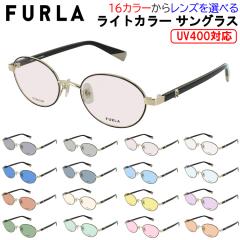 �t���� ���f�B�[�X �T���O���X UV�J�b�g �����F �u�����h ���C�g�J���[�����Y ���O��99���J�b�g �I�[�o�� ���`�^�� FURLA VFU963J 0492 0
