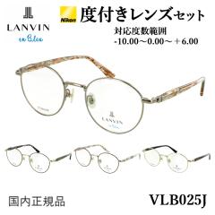 �x�t�� ���K�l �����o���I���u���[ �ዾ ���f�B�[�X �{�X�g�� �`�^���t���[�� �x���� �x���� �ߎ� ���� ���� �V�� �u�����h V VLB025J 0C