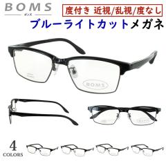 �u���[���C�g�J�b�g ���K�l PC�ዾ �x�t�� �x�Ȃ� �T�[�����g�u���[ �X�N�G�A NB-0008 �@�p�b�h�t�� �����\ �����Y �j�� ������� �N��