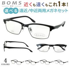 ���K�l �߂��� ���ߗ��p ���ߗ��p �V�ዾ �����Y ������� �j�� ���[�f�B���O�O���X �T�[�����g�u���[ �X�N�G�A NB-0008 �@�p�b�h�t�� ��