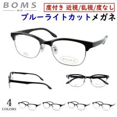 �u���[���C�g�J�b�g ���K�l PC�ዾ �x�t�� �x�Ȃ� �T�[�����g�u���[ �E�F�����g�� NB-0009 �@�p�b�h�t�� �����\ �����Y �j�� ������� 