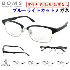 �u���[���C�g�J�b�g ���K�l PC�ዾ �x�t�� �x�Ȃ� �T�[�����g�u���[ �X�N�G�A NB-0010 �@�p�b�h�t�� �����\ �����Y �j�� ������� �N��