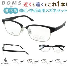 ���K�l �߂��� ���ߗ��p ���ߗ��p �V�ዾ �����Y ������� �j�� ���[�f�B���O�O���X �T�[�����g�u���[ �E�F�����g�� NB-0009 �@�p�b�h�t